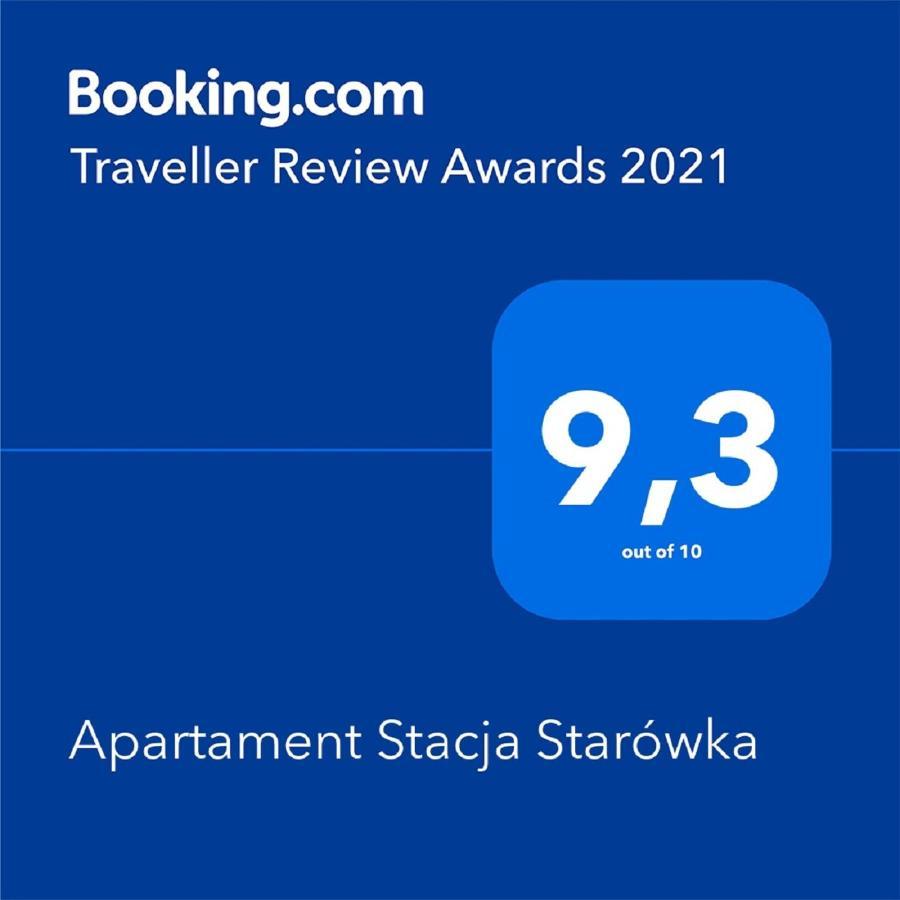 Zamość Apartament Stacja Starowka 아파트 외부 사진
